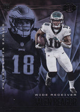 Load image into Gallery viewer, 2020 Panini Illusions NFL Football Cards RETAIL BLUE NAME ~ Pick Your Cards