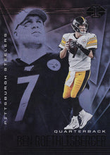 Load image into Gallery viewer, 2020 Panini Illusions NFL Football Cards RETAIL BLUE NAME ~ Pick Your Cards