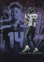 Load image into Gallery viewer, 2020 Panini Illusions NFL Football Cards RETAIL BLUE NAME ~ Pick Your Cards