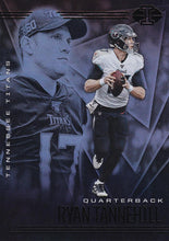 Load image into Gallery viewer, 2020 Panini Illusions NFL Football Cards RETAIL BLUE NAME ~ Pick Your Cards