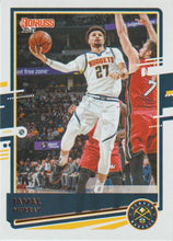 Load image into Gallery viewer, 2020-21 Donruss NBA base cards (#1-250) ~ Pick your card