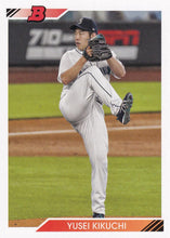 Load image into Gallery viewer, 2020 Bowman Heritage BASE Baseball Cards (1-100) ~ Pick your card