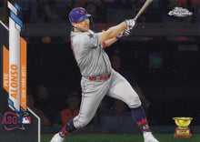 Load image into Gallery viewer, 2020 Topps Chrome Update Baseball Cards (1-100) ~ Pick your card