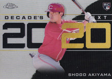 Load image into Gallery viewer, 2020 Topps Chrome Update Baseball DECADE'S NEXT Inserts ~ Pick your card