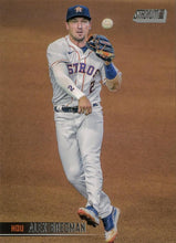 Load image into Gallery viewer, 2021 Topps Stadium Club Baseball Base Cards #101-200 ~ Pick your card