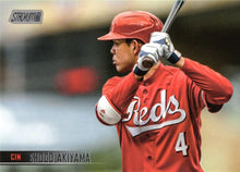Load image into Gallery viewer, 2021 Topps Stadium Club Baseball Base Cards #101-200 ~ Pick your card