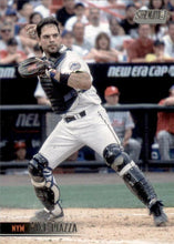 Load image into Gallery viewer, 2021 Topps Stadium Club Baseball Base Cards #101-200 ~ Pick your card