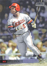 Load image into Gallery viewer, 2021 Topps Stadium Club Baseball Base Cards #101-200 ~ Pick your card