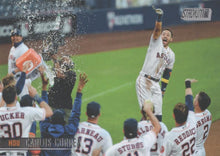 Load image into Gallery viewer, 2021 Topps Stadium Club Baseball Base Cards #201-300 ~ Pick your card