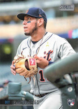 Load image into Gallery viewer, 2021 Topps Stadium Club Baseball Base Cards #201-300 ~ Pick your card