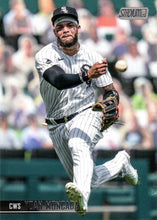 Load image into Gallery viewer, 2021 Topps Stadium Club Baseball Base Cards #201-300 ~ Pick your card