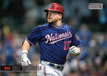 Load image into Gallery viewer, 2021 Topps Stadium Club Baseball Base Cards #201-300 ~ Pick your card