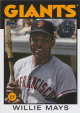 Load image into Gallery viewer, 2021 Topps Series 1 Baseball 1986 Anniversary Inserts ~ Pick your card