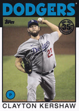 Load image into Gallery viewer, 2021 Topps Series 1 Baseball 1986 Anniversary Inserts ~ Pick your card