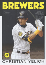 Load image into Gallery viewer, 2021 Topps Series 1 Baseball 1986 Anniversary Inserts ~ Pick your card
