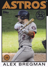 Load image into Gallery viewer, 2021 Topps Series 1 Baseball 1986 Anniversary Inserts ~ Pick your card