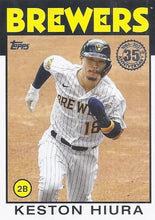 Load image into Gallery viewer, 2021 Topps Series 1 Baseball 1986 Anniversary Inserts ~ Pick your card