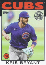 Load image into Gallery viewer, 2021 Topps Series 1 Baseball 1986 Anniversary Inserts ~ Pick your card