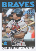 Load image into Gallery viewer, 2021 Topps Series 1 Baseball 1986 Anniversary Inserts ~ Pick your card