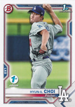 Load image into Gallery viewer, 2021 Bowman 1st EDITION Baseball Cards (BFE101-150)
