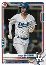 Load image into Gallery viewer, 2021 Bowman Baseball Prospect Cards (#BP1-100) ~ Pick your card