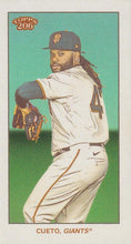 Load image into Gallery viewer, 2021 Topps T206 Wave 6 PIEDMONT BACK Cards ~ Pick your card
