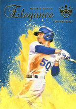 Load image into Gallery viewer, 2021 Panini Diamond Kings Baseball ELEGANCE Inserts ~ Pick your card
