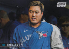 Load image into Gallery viewer, 2021 Topps Stadium Club Chrome Baseball Cards #126-250 ~ Pick your card