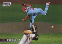 Load image into Gallery viewer, 2021 Topps Stadium Club Chrome Baseball Cards #251-400 ~ Pick your card