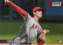 Load image into Gallery viewer, 2021 Topps Stadium Club Chrome Baseball Cards #251-400 ~ Pick your card