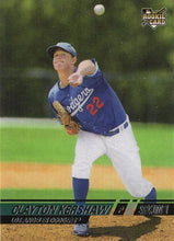Load image into Gallery viewer, 2021 Topps Stadium Club Baseball Cards STADIUM CLUB GREATS Inserts ~ Pick your card