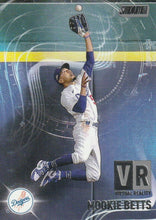 Load image into Gallery viewer, 2021 Topps Stadium Club Baseball VIRTUAL REALITY Inserts ~ Pick your card