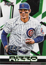 Load image into Gallery viewer, 2021 Topps Fire Baseball Base Cards #1-100 ~ Pick your card