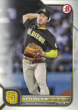 Load image into Gallery viewer, 2022 Bowman Baseball Cards (#1-100) ~ Pick your card