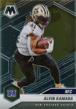 Load image into Gallery viewer, 2021 Panini Mosaic NFL Football Cards #151-300 ~ Pick Your Cards