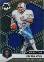 Load image into Gallery viewer, 2021 Panini Mosaic NFL Football Cards #151-300 ~ Pick Your Cards