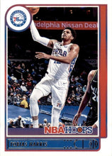 Load image into Gallery viewer, 2021-22 Panini NBA Hoops Basketball Cards #1-100 ~ Pick your card