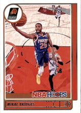 Load image into Gallery viewer, 2021-22 Panini NBA Hoops Basketball Cards #1-100 ~ Pick your card