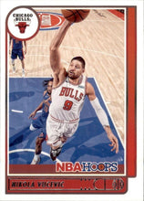 Load image into Gallery viewer, 2021-22 Panini NBA Hoops Basketball Cards #1-100 ~ Pick your card