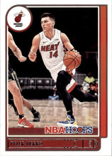 Load image into Gallery viewer, 2021-22 Panini NBA Hoops Basketball Cards #1-100 ~ Pick your card
