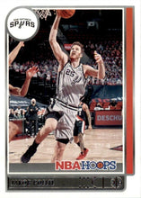 Load image into Gallery viewer, 2021-22 Panini NBA Hoops Basketball Cards #1-100 ~ Pick your card