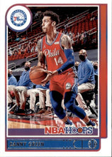 Load image into Gallery viewer, 2021-22 Panini NBA Hoops Basketball Cards #1-100 ~ Pick your card
