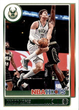 Load image into Gallery viewer, 2021-22 Panini NBA Hoops Basketball Cards #1-100 ~ Pick your card