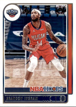 Load image into Gallery viewer, 2021-22 Panini NBA Hoops Basketball Cards #1-100 ~ Pick your card