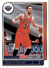 Load image into Gallery viewer, 2021-22 Panini NBA Hoops Basketball Cards #1-100 ~ Pick your card