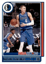 Load image into Gallery viewer, 2021-22 Panini NBA Hoops Basketball Cards #1-100 ~ Pick your card