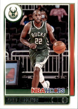 Load image into Gallery viewer, 2021-22 Panini NBA Hoops Basketball Cards #1-100 ~ Pick your card