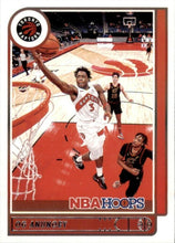 Load image into Gallery viewer, 2021-22 Panini NBA Hoops Basketball Cards #1-100 ~ Pick your card