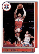 Load image into Gallery viewer, 2021-22 Panini NBA Hoops Basketball Cards #101-200 ~ Pick your card