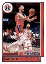 Load image into Gallery viewer, 2021-22 Panini NBA Hoops Basketball Cards #101-200 ~ Pick your card